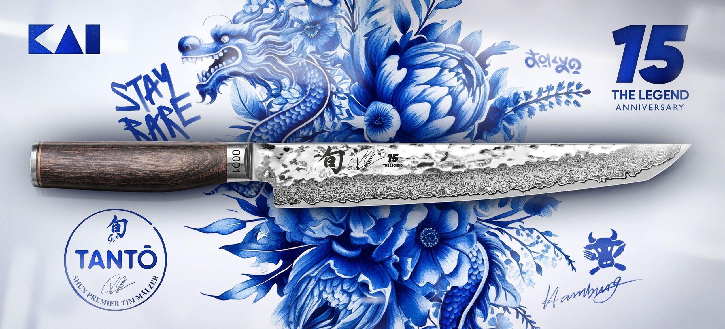 Kai Weihnachtsspecial 2025