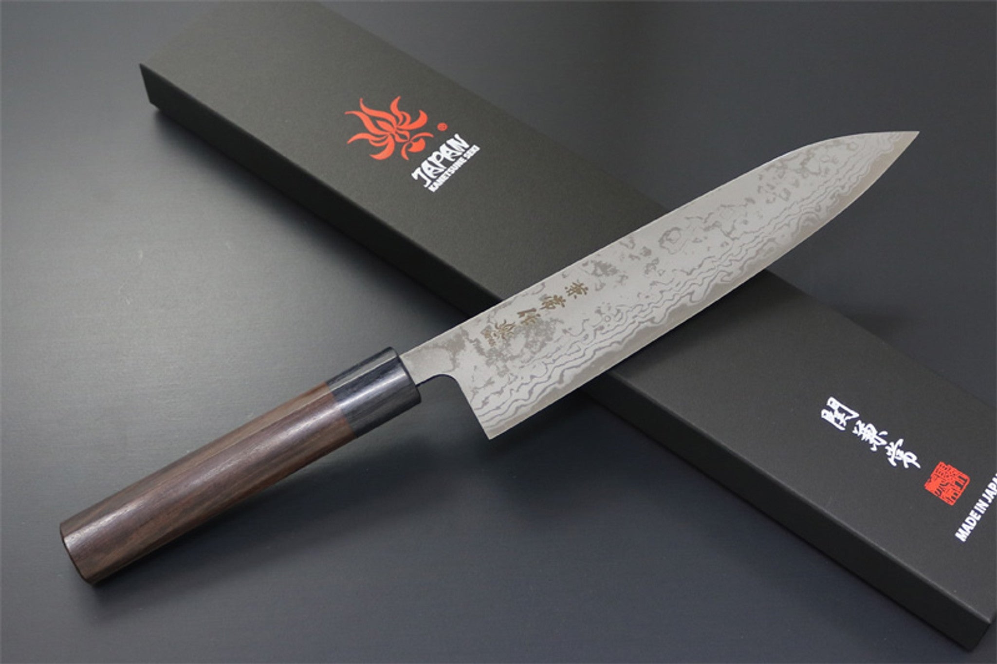 Kanetsune Gyuto KC-461 