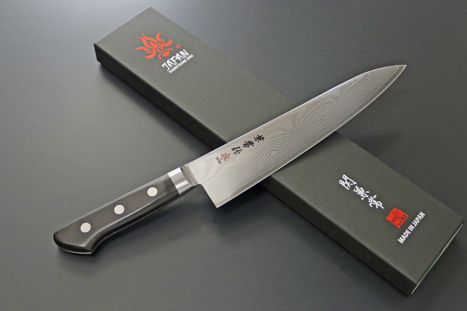 Kanetsune Gyuto KC-202